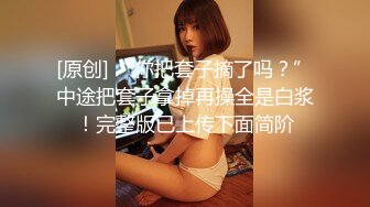 -丰臀美乳留学生李凯莉和男友黑丝情趣啪啪 无套骑乘插出白浆