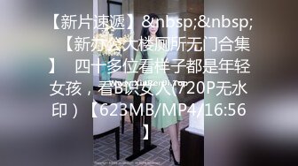 [MP4]麻豆传媒-优淫娃训练营EP2 床技解锁 性爱培训 高难度性爱姿势