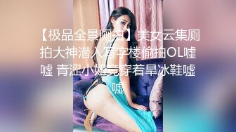 大学生性爱自拍女女的样子很淫骚