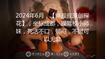 [MP4/2.1G]大陸AV劇作：酒吧艷遇苗條美女竟是女友姐姐 白皙人妻趁老公出差與中文老師在家打炮 720p