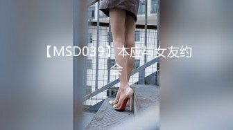 两个萝莉妹子随便挑 专干那个最漂亮的