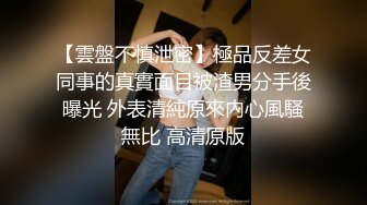 巨乳美乳 轻点 太大了 好了好了 爆乳肉丝熟女 被小伙大鸡吧操的骚叫不停 最后求饶了