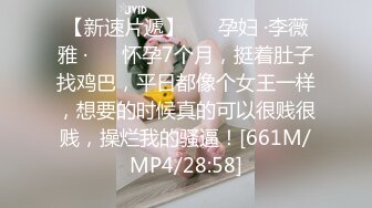 黑_客破_解网络摄_像头监_控偷_拍__豪宅里贵妇练习瑜伽过程中就被操了 (2)