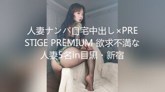 风情万种小骚逼AVOE喜欢舌吻喜欢被舔逼 喜欢深喉大鸡巴