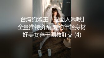 喜欢特写吗（2）