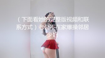 [MP4/ 470M] 大学生兼职客房服务，衣服来不急脱直接被按倒在床上无套中出了！