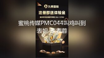 ★☆《顶级震撼超淫现场》★☆多男女群P盛宴肏出新高度人体蜈蚣！极品身材反差淫趴女神【可爱的米亚】最新订阅，堪比岛国疯狂多人乱交 (12)