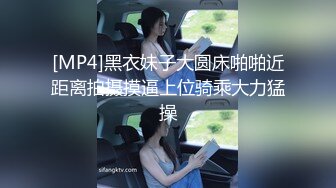 最新流出【休闲会所】勾引制服女技师啪啪做爱 加钱无套抽插多毛粉穴 干到淫荡娇喘浪叫 爆精射一身太爽了