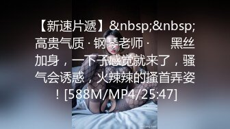 离大谱 -- 云南昆明农业大学学生情侣在教室里啪啪 被多位老师当场堵门！ 直接吓阳痿了