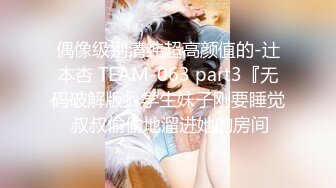 【新片速遞】熟女阿姨 没有上班啊 大奶阿姨被大痒吊操的很舒坦 无套输出 逼毛浓密 [171MB/MP4/05:44]