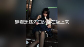 老阿姨少妇的白色玩具，坦克熟女的自慰-强行