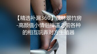 天美传媒 TMW08 《巨乳女友的圣诞惊喜》好久不见的情侣 性欲大爆发 徐夜夜