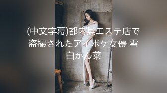 ✿反差小骚货✿淫乳女神〖下面有根棒棒糖〗三日夏日情人1 清凉JK装 白色抹胸碎花裙 魔鬼身材白虎粉逼 高潮颤挛抽搐