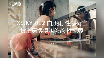 [MP4]STP28936 2022世界杯专题片 助力世界杯 足球宝贝为阿根廷加油与粉丝激情啪啪 VIP0600