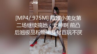 【美乳御姐】【你今天吃了吗】第二弹，四天深喉啪啪被干，骚气逼人勾魂尤物，让人印象深刻的新星