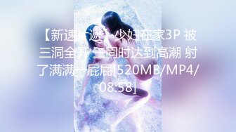 【新片速遞】&nbsp;&nbsp; 【极品骚货❤️反差骚婊】高颜极品身材肥臀眼镜骚货与炮友酒店性爱私拍 被炮友疯狂抽插 爆奶上下乱颤 高清720P原版 [980M/MP4/01:07:15]