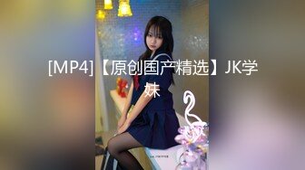 【OnlyFans】【逃亡】国产女21岁小母狗优咪强制高潮，拍摄手法唯美系列，调教较轻，视频非常好，女的也够漂亮 139