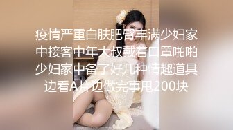 【新片速遞】&nbsp;&nbsp;兄弟出差❤️让我照顾一下他女朋友，买点水果去到家里❤️就被她女友把我给摁下狠狠艹了一次！屁股是真的漂亮！[16M/MP4/00:44]