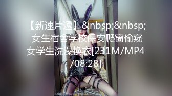 FHD) IPX-416 出差同房投宿NTR～被絕讚上司搞得一整晚持續高潮的應屆女員工 桃乃木香奈[有碼高清中文字幕]