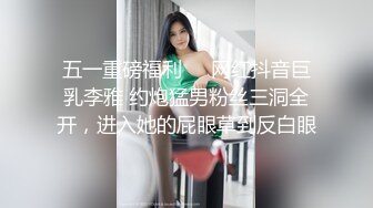 [MP4]上门操极品美臀小姐姐 性格吊带口活一流 扛起双腿就草 超近距离视角后入猛顶