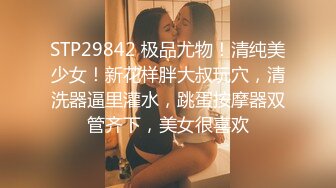 BJ慧明2403089