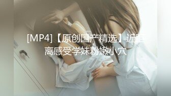 极品长腿蜜桃臀美少女▌小甜甜 ▌摆动迷人挺翘蜜臀胜似求欢 肉棒全根在淫穴