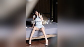 590MCHT-003 みか 待ち伏せ男の卑劣な所業 part.3 (白桃はな)