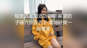 长相甜美的极品正妹  温柔吹棒美尻骑乘