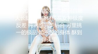 麻豆传媒&涩污传媒联合出品 MSD004 父女的不伦之恋 道德违反的初夜高潮