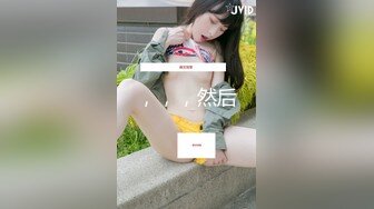 【新速片遞】&nbsp;&nbsp;【AI换脸视频】国民妹妹 IU [李智恩] 采萝卜的兔女郎[144M/MP4/00:03:12]