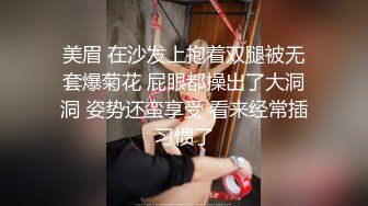 身材高挑笑容甜美的大长腿御姐展示自己的娇躯白皙