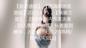 商场女厕后拍眼镜美女的小黑鲍鱼