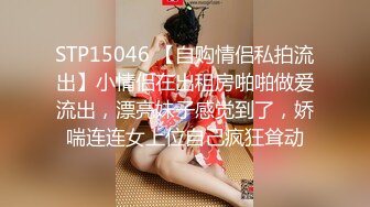 【极品骚浪眼镜妹❤️十个眼镜九个骚】全新收录眼镜小姐姐『萧媚儿』性爱私拍 后入爆操翘丰臀 (4)