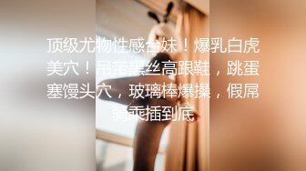 【新片速遞】&nbsp;&nbsp;✨【Stripchat】“哥哥，不可涩涩噢！”超可爱猫女主播「MiSSLee01」黑丝挑逗按摩棒自慰颤抖【自压水印】[1.63GB/MP4/57:33]