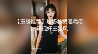 晓可耐勾引老板 丝袜摸鸡挑逗被后入干喷