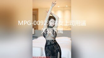 《最新顶级☀️重磅泄密》万人在线关注的Onlyfans极品乳神【冲田杏梨】私拍☀️豪乳大肥臀揉搓挑逗~要了命了~感觉又大了 (2)