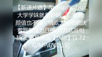 大宝寻花探会所返场KTV极品女，胡子男加入激情3P大战