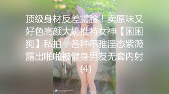 自录无水~七彩主播情侣档夫妻档大秀啪啪合集1【121V】 (34)