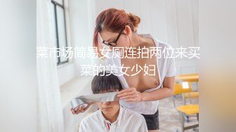 扭动白皙丰满屁股的欲求不满美国人妻的下流肉欲性活 朱丽・拉布乔伊