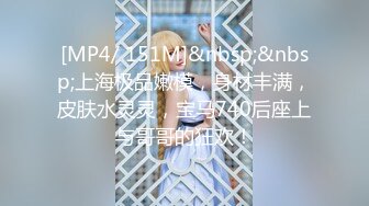 STP15112 最新解锁麻豆传媒映画出品豪乳系麻豆女郎cherry沐浴用自慰棒达到高潮