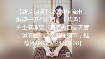 漂亮大奶人妻吃鸡啪啪 身材丰满 稀毛鲍鱼肥美 被大鸡吧无套输出 白浆四溢 沉浸式享受爱爱