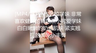 【自整理】P站Sweetbuttocks  勾引出租车司机 外卖员  按摩男技术 我的妻子每天都欲求不满 【NV】 (36)