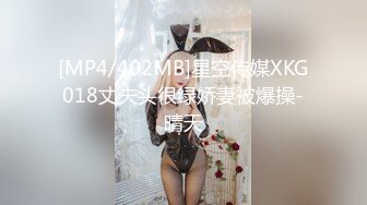 最新极品名器网红美少女【樱狸子】土豪高价私人定制新作-极品尤物水手服制服女神 美乳粉穴