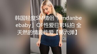 婚纱