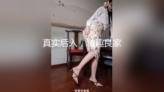 【新速片遞】 超市跟随偷窥跟闺蜜逛街的高颜值长腿美女 长外套下只穿黑骚丁不穿裙子 紧紧卡屁沟太骚了 [255MB/MP4/02:20]