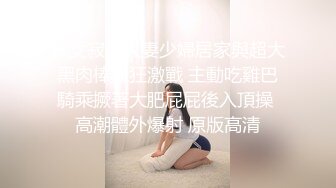 橘奈绪突然到同学家打扰！！