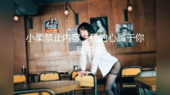 【新片速遞】泰国御姐-我想亲这个女模- 颜值过关、够骚够劲❤️完全就是上等好品，肛交、两洞齐开，爽得嗨文！[733M/MP4/01:43:56]