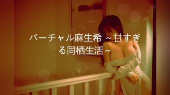 【新片速遞】【极品迷玩❤️女神堕落】尾行收藏级别颜值超漂亮清纯学生妹 无套连操两次直接内射 第二次被操到醒 高清720P原版 [1270M/MP4/01:15:10]