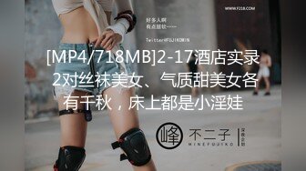 清纯白嫩小仙女小姐姐『萌之乖乖』✅白嫩女友的小情趣，穿着水手服被内射，翘起小屁屁 每次都