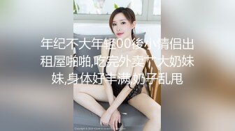 酒店绿叶树皮房偷拍健身房认识不久的男女，骚女主动求操双腿紧夹小哥的腰迎屌撞击深处